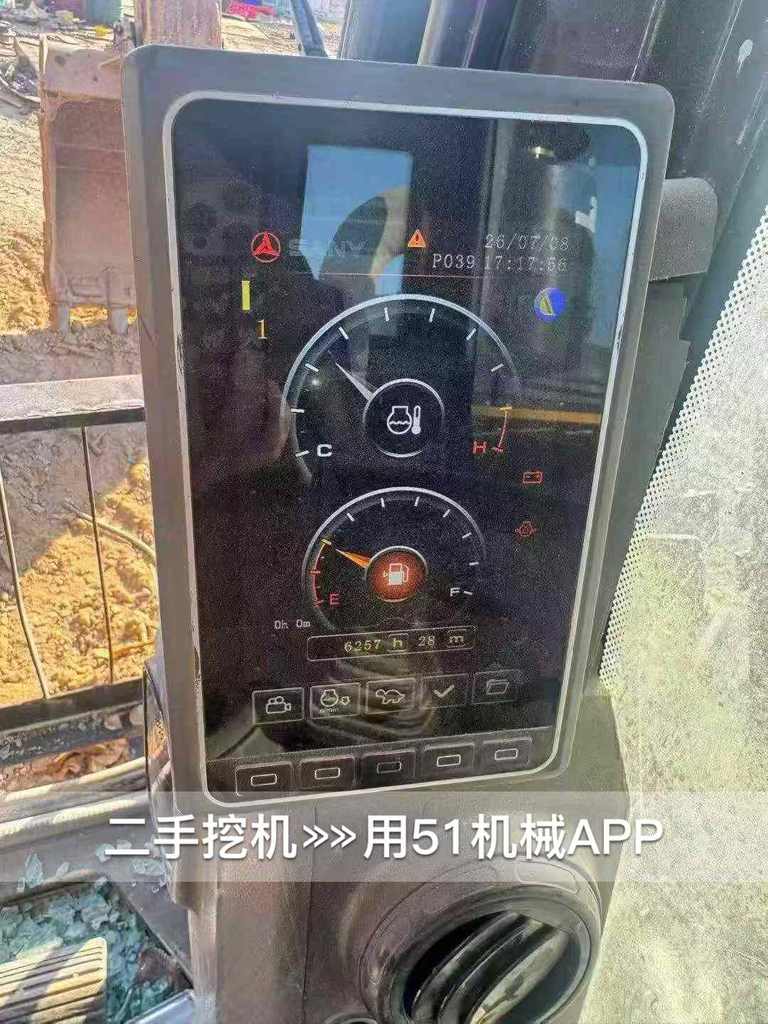 51机械